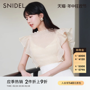 上衣SWFB232078 薄纱透视雪纺衬衫 淑女荷叶袖 SNIDEL春夏款