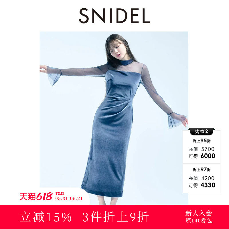 SNIDEL2025秋冬新品气质薄纱透视丝绒长袖收腰连衣裙SWFO255093