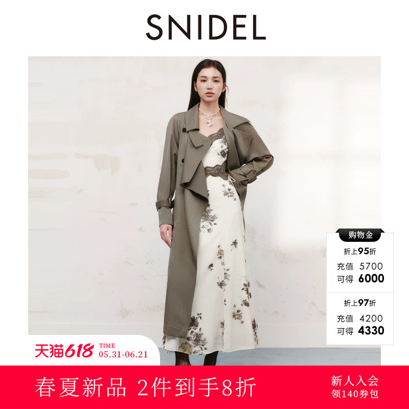 SNIDEL2026春夏新品百搭翻领系带双排扣纯色风衣长外套SWFC261056