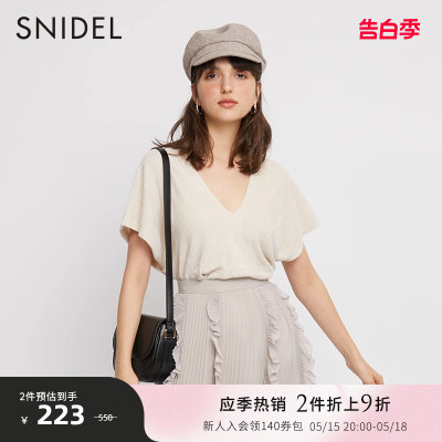 snidel蝙蝠袖针织衫2021春夏新品