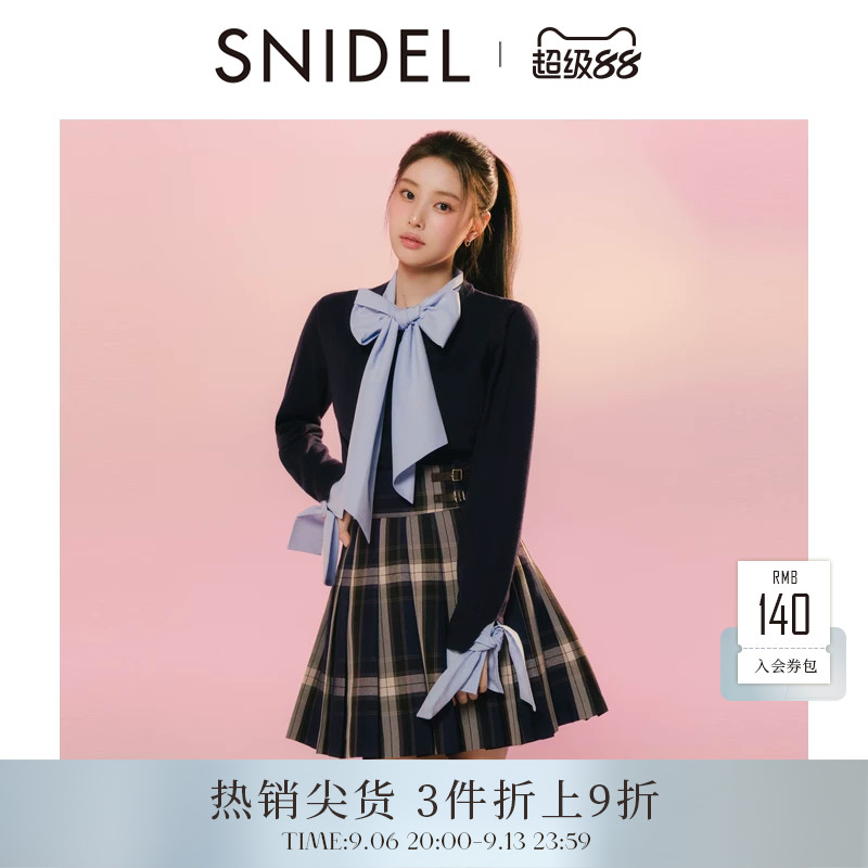 SNIDEL2025秋冬新品时尚百搭高腰百褶半身裙A字短裙裤SWFP254126图片