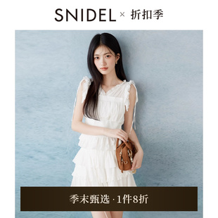 SNIDEL2025春夏新品 上衣SWFB252102 甜美V領(lǐng)抽褶收腰荷葉邊襯衫