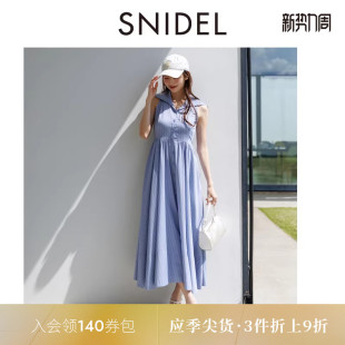 连衣裙SWFO254018 收腰A字衬衫 SNIDEL2025秋冬新品 气质翻领无袖