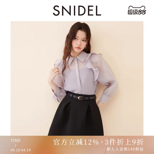 初上市价格 960元