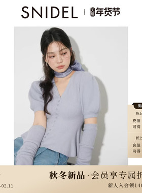 SNIDEL2025秋冬新品时尚V领泡泡袖蝴蝶结袖套针织衫SWNT255300