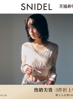 SNIDEL2025春夏新品Chacott联名优雅交叉领系带针织衫SWNT251002
