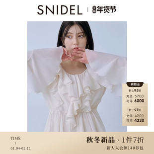 SNIDEL2025秋冬新品甜美收腰荷叶边雪纺衬衫半身裙套装SWFO255027