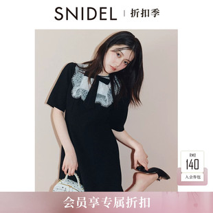 SNIDEL2026秋冬新品法式赫本风蕾丝蝴蝶结短袖连衣裙SWFO264252