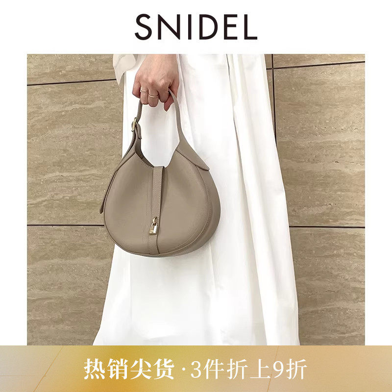 SNIDEL春夏款甜美金属锁扣可调节手提单肩腋下包SWGB242605