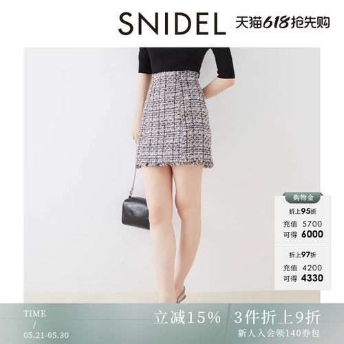 初上市价格705元