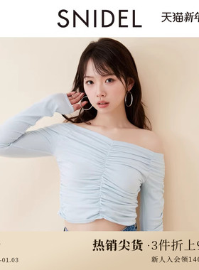 SNIDEL2025春夏新品优雅百搭抽褶露肩长袖打底衫上衣SWCT251149