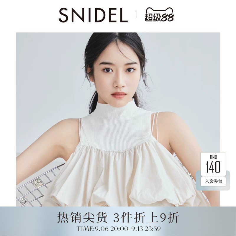 SNIDEL上衣无袖针织背心套装图片