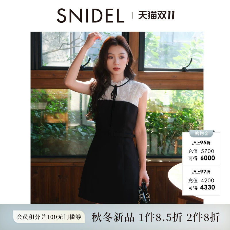 SNIDEL2026秋冬新品蕾丝荷叶边小飞袖系带连衣裙含腰带SWFO264404