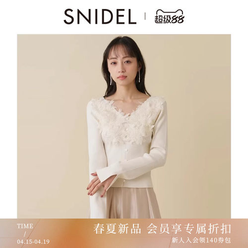 初上市价格1135元