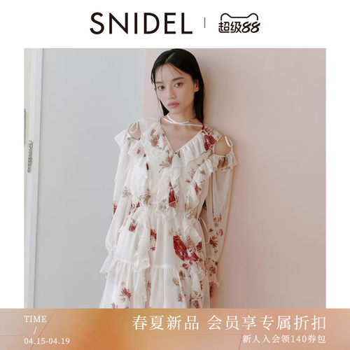 初上市价格1135元