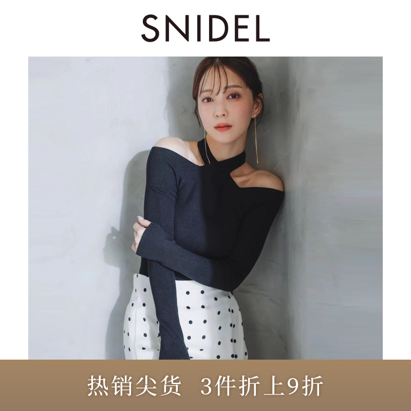 初上市价格 725元