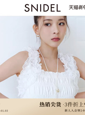 SNIDEL春夏款荷叶边薄纱修身短款吊带背心上衣SWCT242121