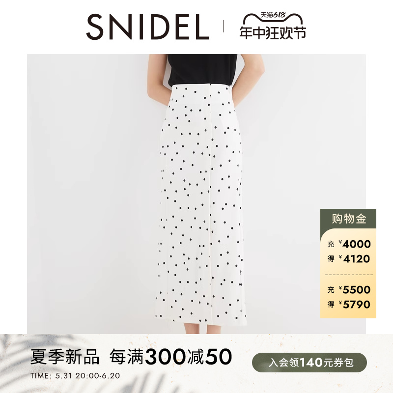 SNIDEL2024春夏新品优雅百搭高腰波点直筒开衩半身裙SWCS242130