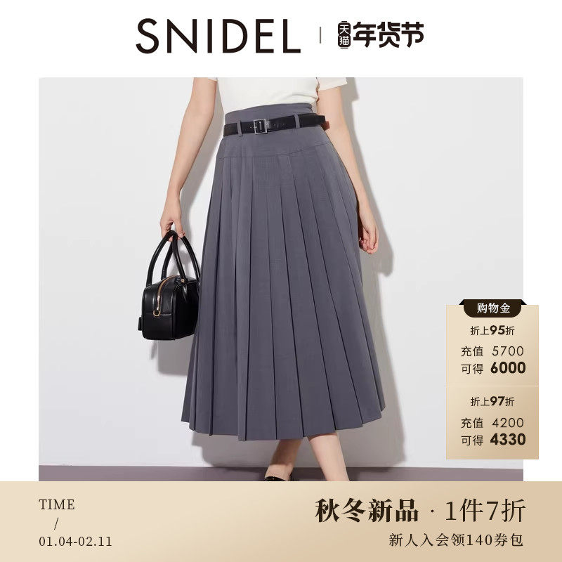SNIDEL2025秋冬新品通勤百搭高腰百褶开叉半身裙含腰带SWFS254129,女装/女士精品,半身裙,淘宝优惠券,粉丝福利购,淘宝优惠卷