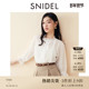 木耳边蕾丝镂空衬衫 SNIDEL春夏款 优雅泡泡袖 上衣SWFB251172
