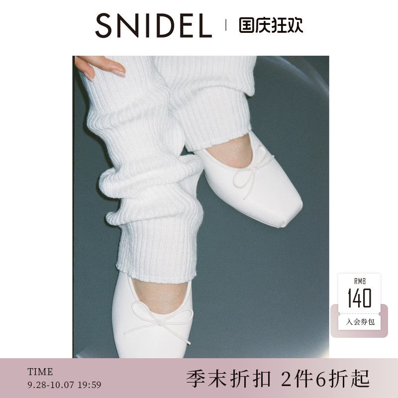 SNIDEL2026春夏新品Chacott联名蝴蝶结芭蕾风高跟单鞋SWGS261628图片