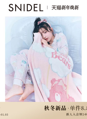 SNIDEL HOME2025秋冬新品时尚甜美蝴蝶结发圈发饰SHGG255205