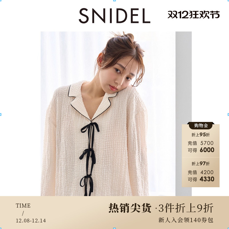 初上市价格 500元