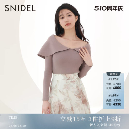SNIDEL大翻领纯色针织衫