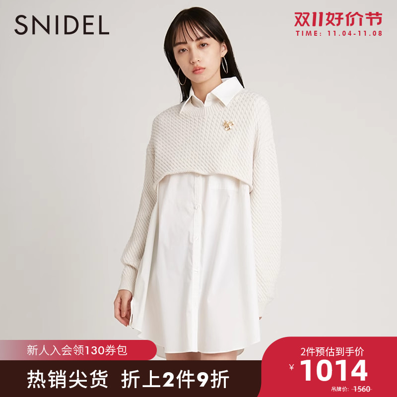 SNIDEL秋冬款时髦短款针织衫无袖连衣裙两件套SWNO225045