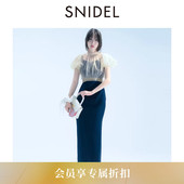 SNIDEL2026春夏新品 雪纺吊带连衣裙SWFO261127 淑女气质小飞袖