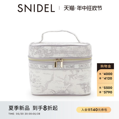 SNIDEL印花收纳包化妆包