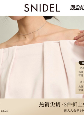 SNIDEL2025春夏新品时尚个性链条仿珍珠吊坠项链饰品SWGA251674