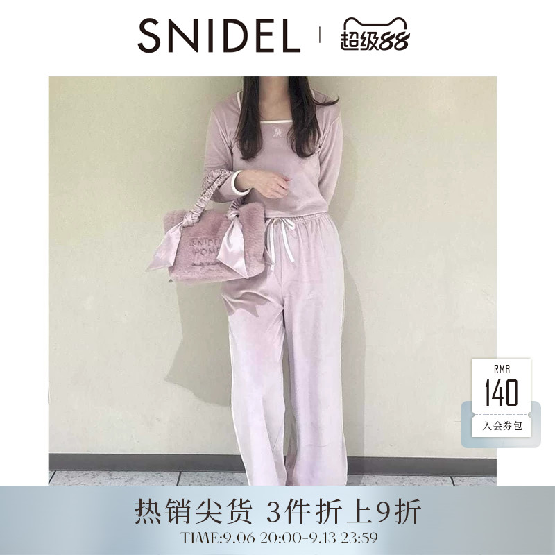SNIDEL HOME2025秋冬新品舒适方领居家睡衣长睡裤套装SHCO255112图片