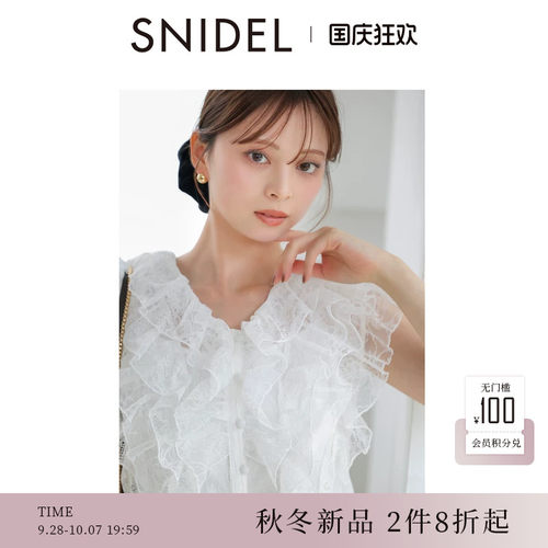 初上市价格1070.00元