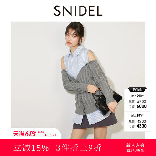 衬衫假两件针织衫SNIDEL