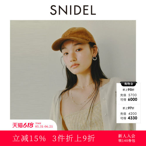 SNIDEL百搭纯色休闲鸭舌棒球帽