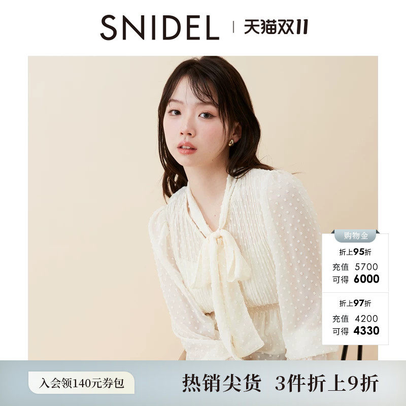 SNIDEL春夏款气质蝴蝶结系带长袖提花雪纺衬衫SWFB251163