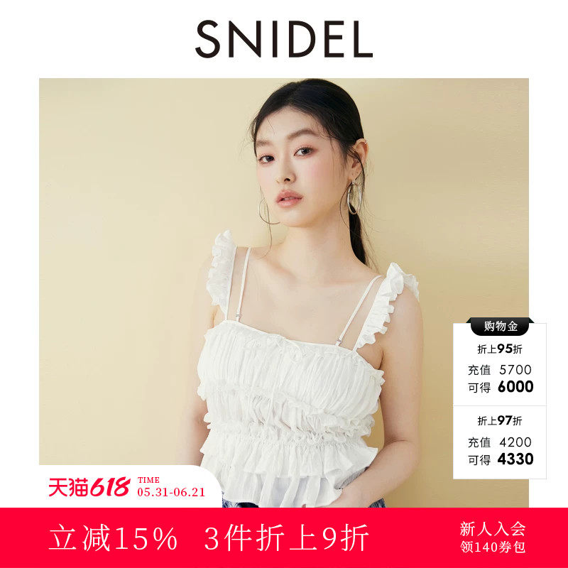 SNIDEL春夏款甜美木耳边压褶吊带背心衬衫上衣SWFB251171