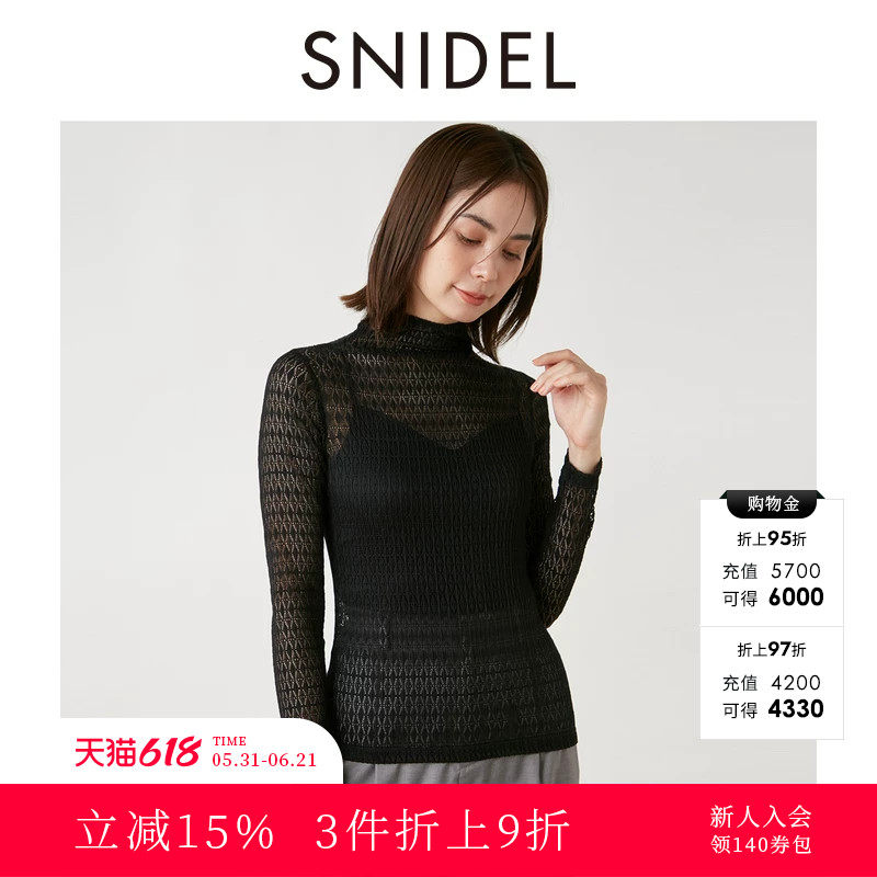 SNIDEL春夏款百搭休闲微透半高领长袖打底衫上衣SWCT241228