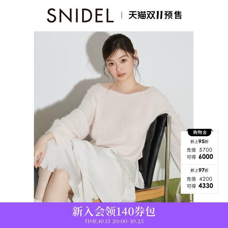 SNIDEL秋冬款简约纯色山羊绒吊带露肩针织衫SWNT254303