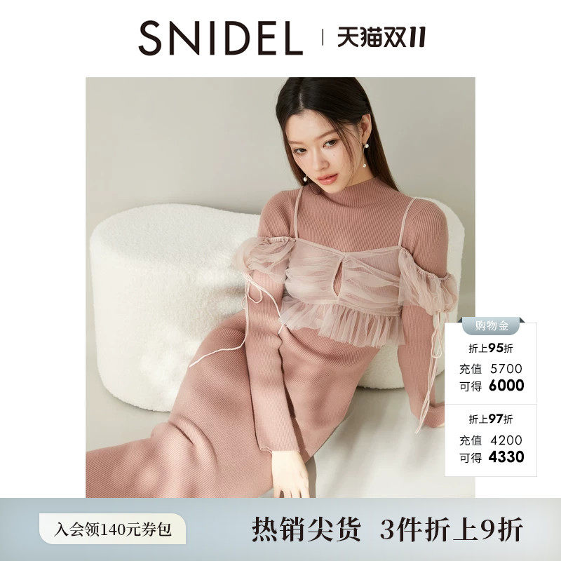 SNIDEL秋冬款薄纱吊带半高领针织连衣裙两件套SWNO245065