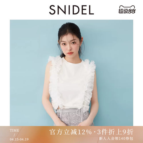 初上市价格580元