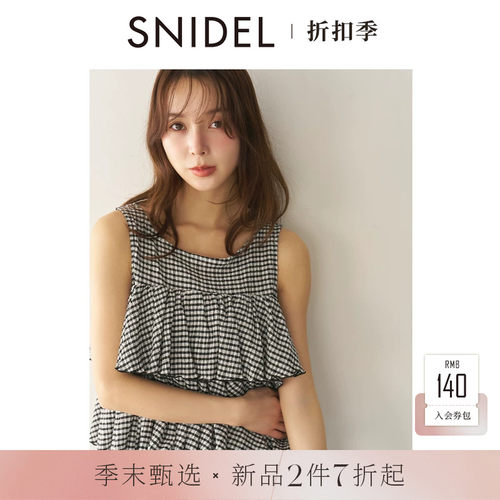 初上市价格515元