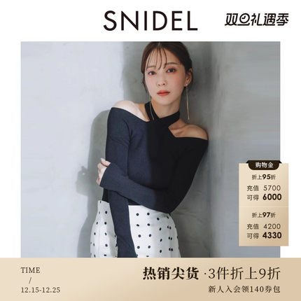 SNIDEL2025春夏新品优雅交叉领蝴蝶结绑带露肩针织衫SWNT251077