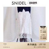 SNIDEL2025秋冬新品 复古绑带收腰重工蕾丝刺绣半身裙SWFS255051