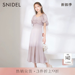 SNIDEL春夏款甜美一字肩泡泡袖提花抽褶连衣裙SWFO231106