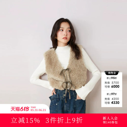 SNIDEL纯色喇叭袖针织衫