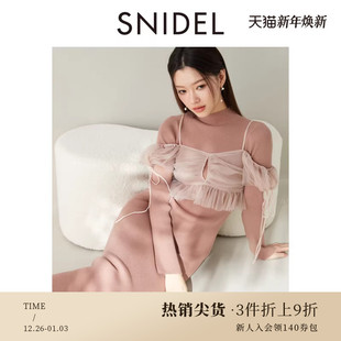 SNIDEL秋冬款 薄纱吊带半高领针织连衣裙两件套SWNO245065
