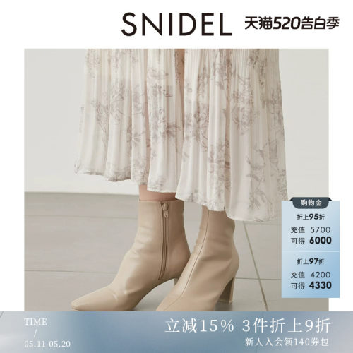 高跟时装靴SNIDEL侧拉链