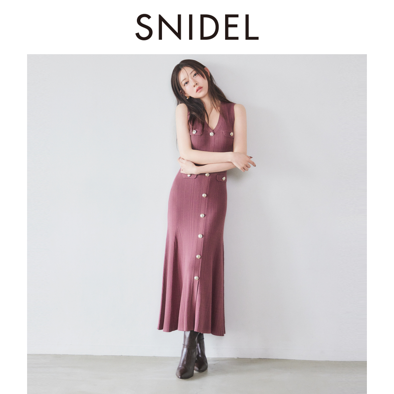 初上市价格945元